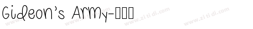 Gideon’s Army字体转换